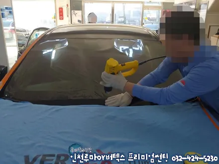 인천 루마 버텍스900 제네시스G80 신차썬팅