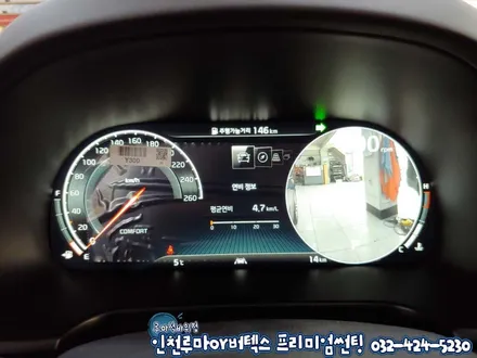 더 K9 루마 버텍스1100 측후면 버텍스700 썬팅