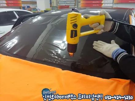 더뉴K9 딥크로마블루 신차 인천 루마 아티젠 썬팅 시공