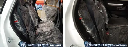 인천 루마썬팅 아티젠 QM6 뒷자석 리클라이닝,샤크안테나 시공