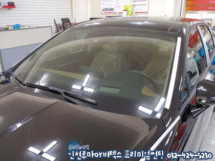 인천 자동차썬팅 쏘나타DN8 고성능 열차단썬팅 버텍스900,700