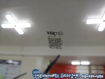 싼타페DM 레이노S9에서 루마 버텍스700,600 으로 썬팅 재시공(인천)