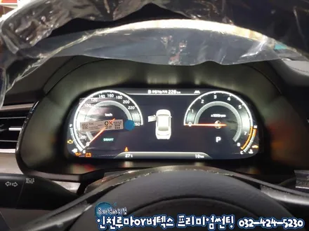 K7 프리미어 인천 신차 검수 루마 버텍스900,700 썬팅 시공