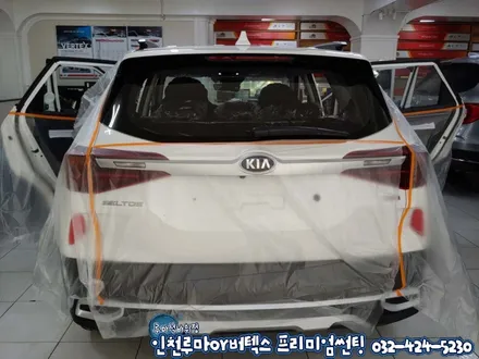 인천 셀토스 신차검수 부터 루마 버텍스700 600 썬팅