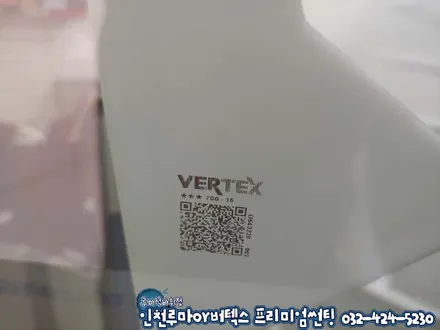 인천 쏘렌토 더 마스터 썬팅 + 아이나비QXD3000 pro + 커넥티드 pro