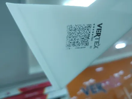 인천 루마버텍스 900/700 썬팅 패키지 더뉴그랜저 블랙포레스트