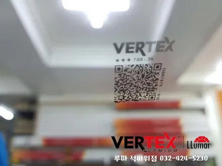 전면썬팅재시공 말리부 인천 루마석바위점