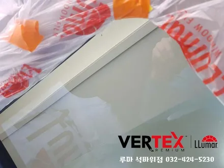 루마직수입 라티에서 루마정품 래티튜드썬팅으로 재작업
