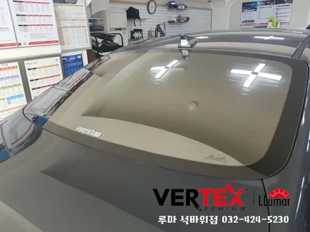루마 버텍스650 썬팅 트렌드~