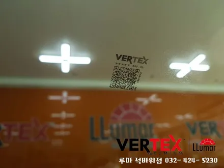 니로 버텍스900으로 전면썬팅재시공