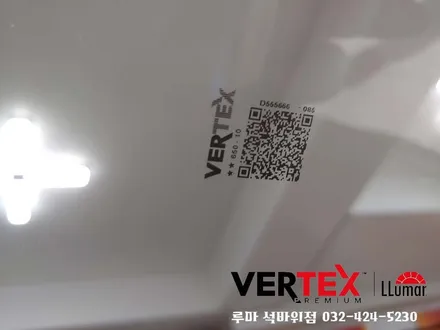 루마버텍스 반사필름650 10% K7 풀재시공