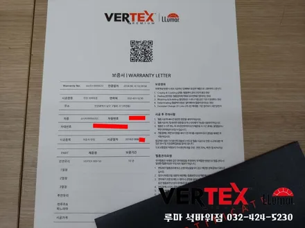 소나타하이브리드 전면썬팅&블랙박스 QXD1500 커넥티드 시공