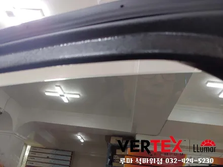 인천썬팅 sm6 루마썬팅으로 고민끝!