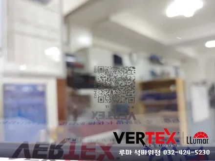 루마버텍스 700 제네시스G70 썬팅 시공