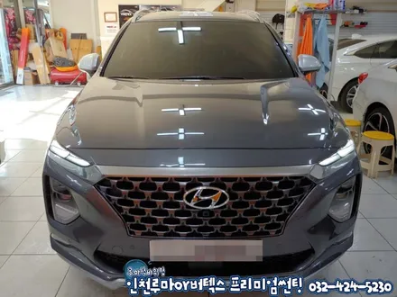 인천 신차썬팅 신차검수부터 블랙박스까지 패키지시공 싼타페TM