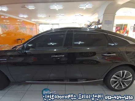 루마썬팅 인기꿀조합 루마 래티튜드 아티젠 혼다어코드 썬팅 시공