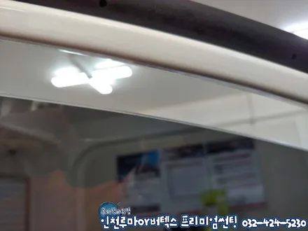인천 열차단썬팅 신차 올뉴카니발  루마 래티튜드,아티젠 시공