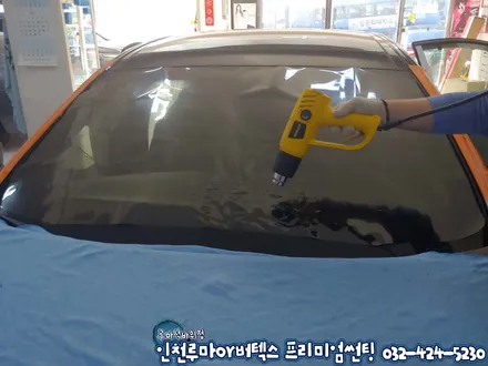 인천 루마 버텍스900 제네시스G80 신차썬팅