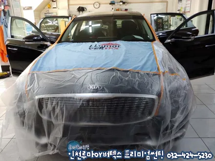 더 K9 루마 버텍스1100 측후면 버텍스700 썬팅