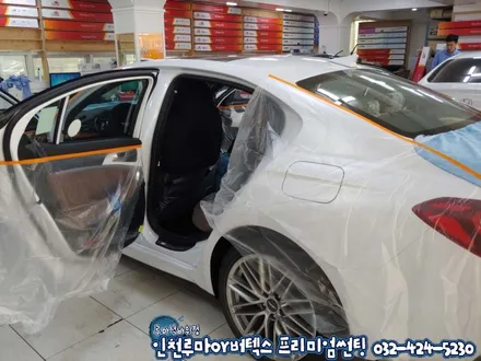 인천 썬팅 제네시스G70 신차패키지