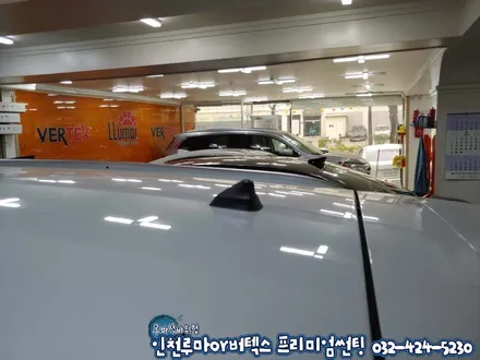 인천 루마썬팅 아티젠 QM6 뒷자석 리클라이닝,샤크안테나 시공