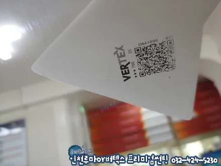 인천 렉서스IS350 반사필름에서 루마 버텍스700,500 썬팅재시공