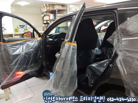 싼타페TM 인천 루마썬팅 등급 래티튜드 가격 업체선정