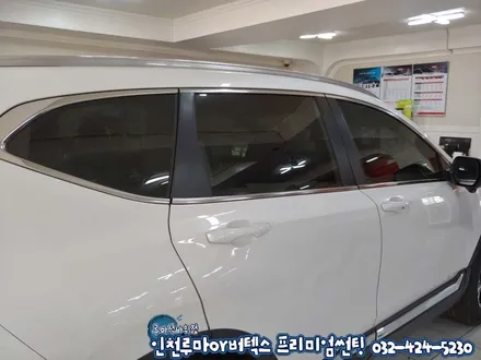 인천 루마썬팅 래티튜드 가격 수입차 혼다 CR-V 자동차썬팅 시공