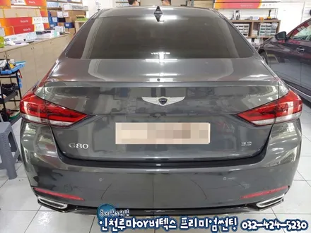 인천 제네시스G80 신차패키지는 역시 루마썬팅 석바위점에서~
