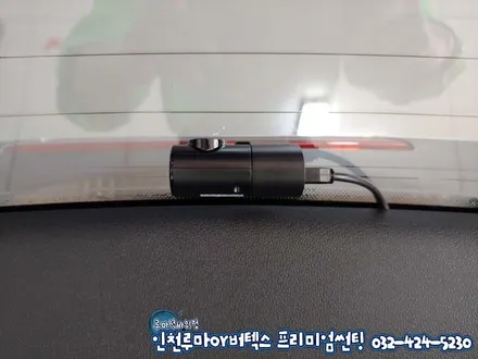 인천 블랙박스 QXD3000+커넥티드 , 보조배터리 아이볼트미니 장착