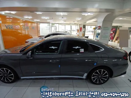 인천 쏘나타DN8 햄턴그레이 루마 썬팅 버텍스900/700 시공