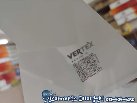 인천 K7 프리미어 플라티늄 그라파이트 루마버텍스 900 ,700 썬팅