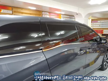전천후 열차단필름 루마 버텍스1100 , 900 혼다 오딧세이 썬팅