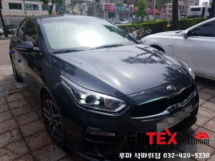 루마 버텍스650 썬팅 트렌드~