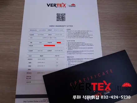 쏘렌토 신차검수 및 루마버텍스700,500썬팅시공