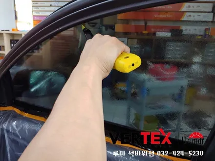 루마 버텍스650썬팅 말리부에 강렬한 스타일과 퍼포먼스를~