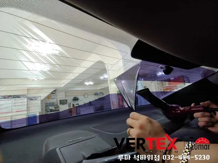 인천루마썬팅 기존필름제거후 재시공!