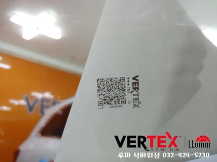 그랜저IG 인천 루마 버텍스700 썬팅