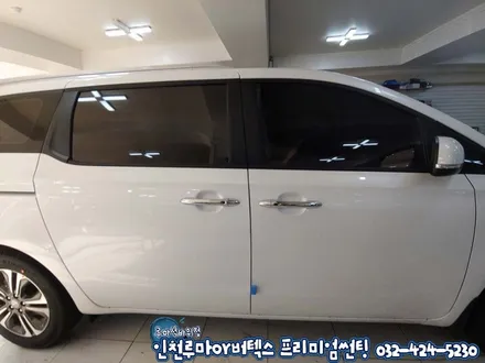 인천 열차단썬팅 신차 올뉴카니발  루마 래티튜드,아티젠 시공