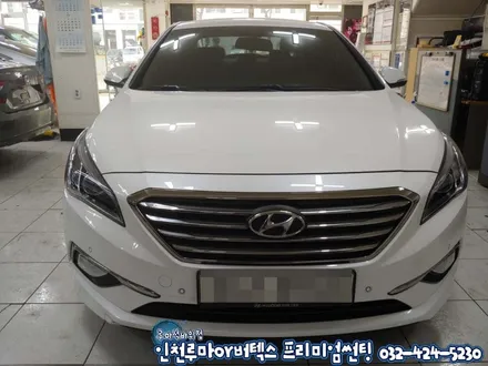 인천 루마 LF쏘나타 전면썬팅 버텍스900