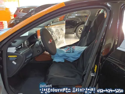 더 K9 루마 버텍스1100 측후면 버텍스700 썬팅