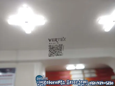 벨로스터N 슈팅스타 무광  루마 버텍스650 열반사썬팅이 대세!
