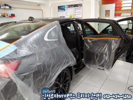 말리부 인천 신차검수 신차썬팅 루마 버텍스500 블랙메탈룩