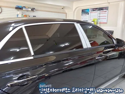 럭셔리세단 제네시스G90 인천 루마 버텍스700 ,500 썬팅 시공