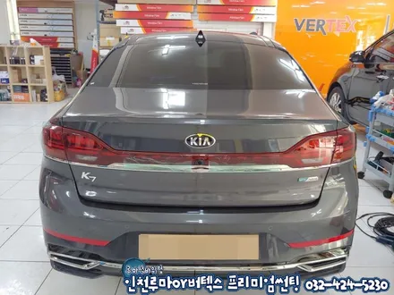 인천 K7 프리미어 플라티늄 그라파이트 루마버텍스 900 ,700 썬팅