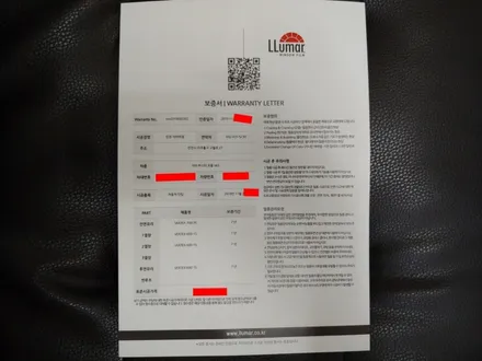 쏘울부스터 인천썬팅 루마 석바위점에서 버텍스700 / 600 시공