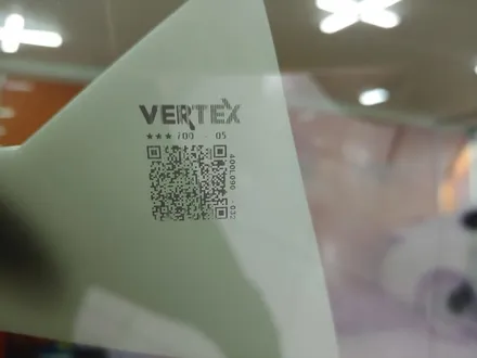 제네시스G80 사하라베이지 루마 버텍스900/700 썬팅