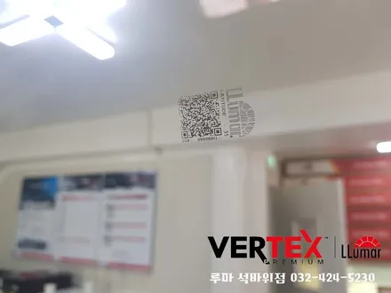 인천화물차썬팅 올 뉴 마이티 시공기 (루마 석바위점)