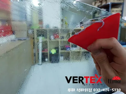 쿠폰필름에서 루마정품필름으로 썬팅재시공