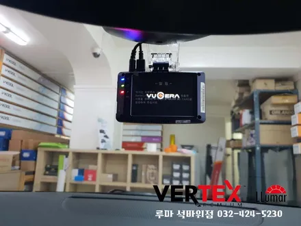 자동차썬팅추천! 가격/열차단/내구성 모두만족 루마필름